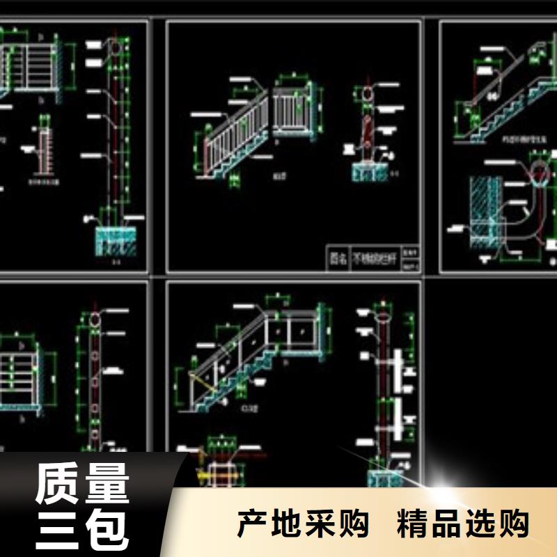 【不锈钢护栏】-合金管联系厂家