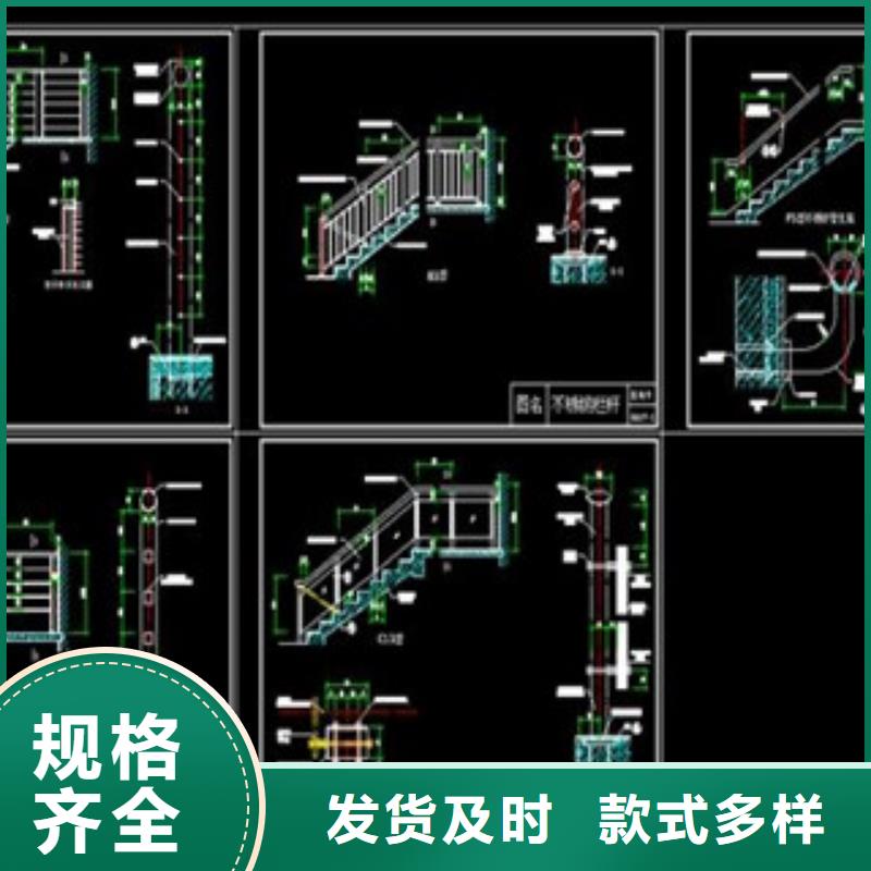 【不锈钢护栏】20G无缝钢管把实惠留给您