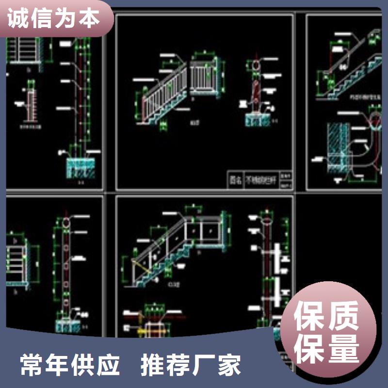 不锈钢护栏【焊管】货品齐全