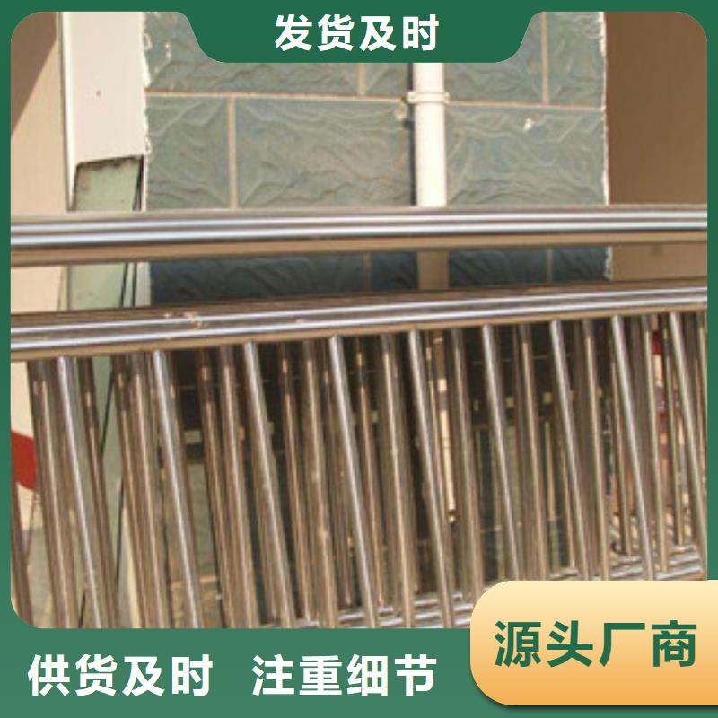 【文豪】不锈钢护栏异形钢管用心服务-文豪金属材料有限公司