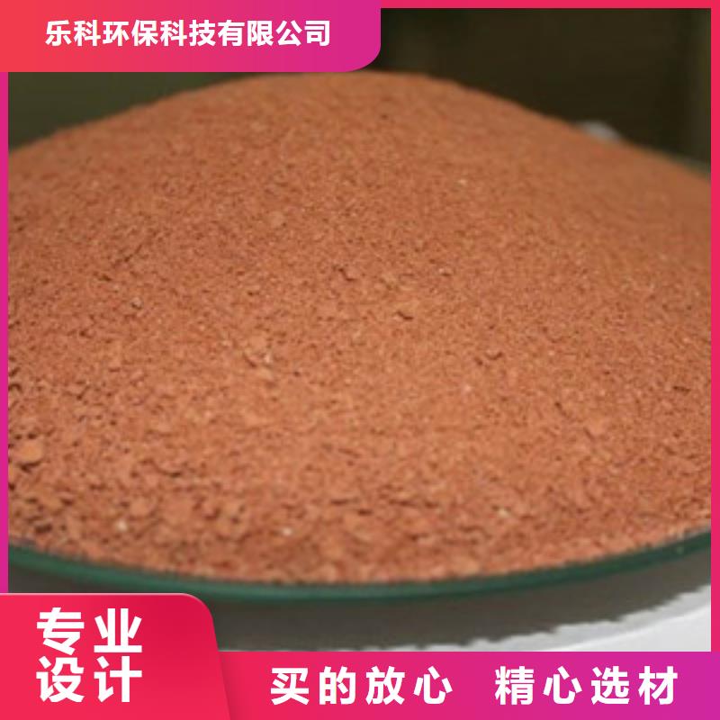 聚合氯化铝活性炭精选货源