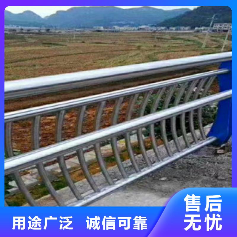 每个细节都严格把关《鼎辰》桥梁复合管桥梁护栏生产型