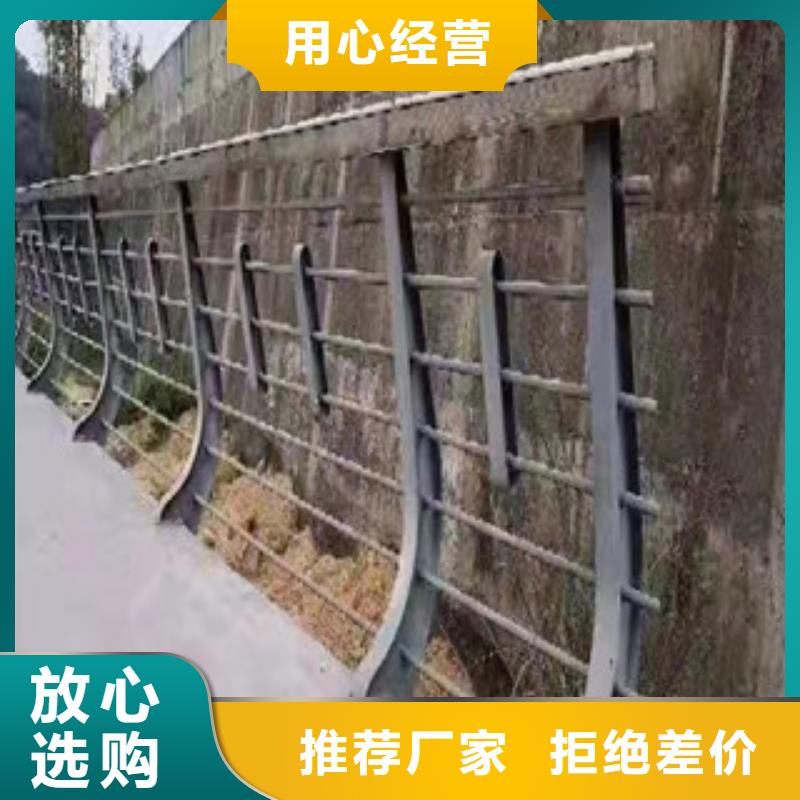 桥梁护栏_河道护栏多种工艺