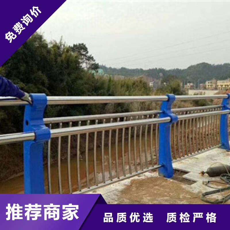 桥梁护栏201不锈钢复合管护栏来图来样定制