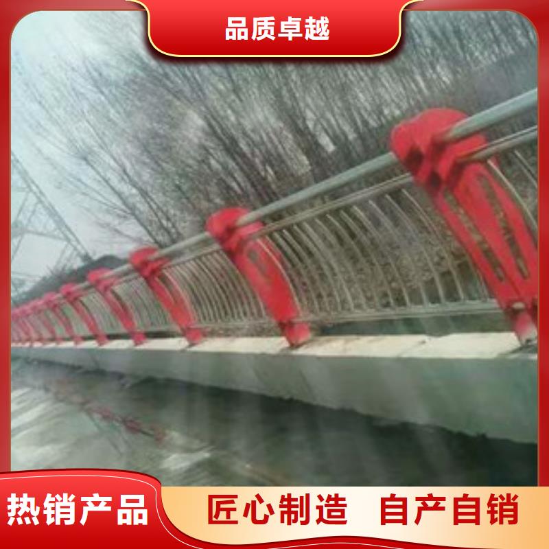 桥梁护栏201不锈钢复合管护栏来图来样定制