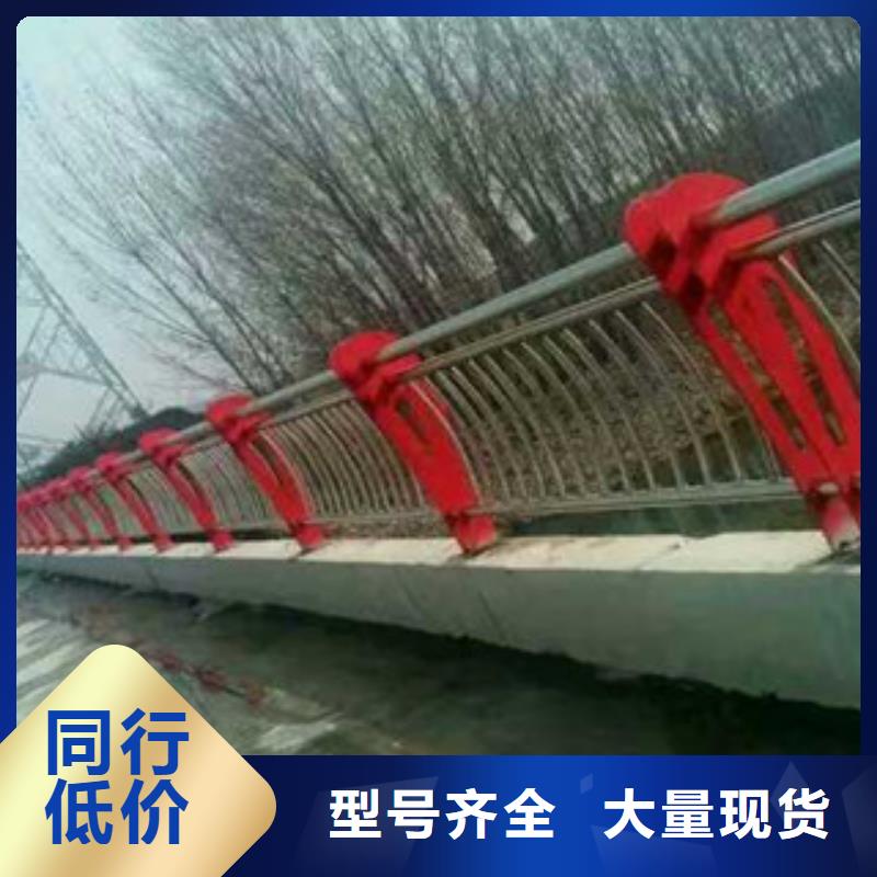 购买《鼎辰》桥梁护栏-【复合管桥梁护栏】甄选好厂家
