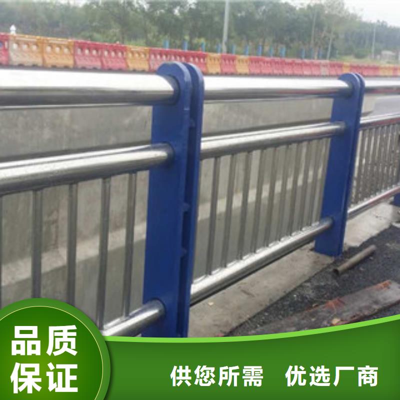 质量优的镀锌桥梁道路防撞护栏生产厂家- 当地 专业生产N年_客户案例