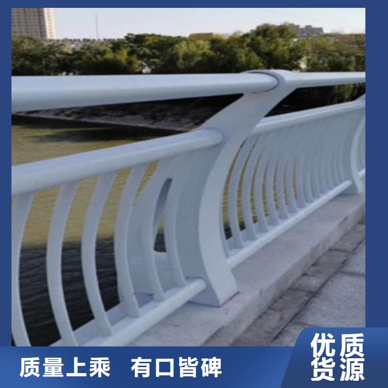 品质不将就(鼎辰)静电喷塑金属桥梁河道栏杆远销海外