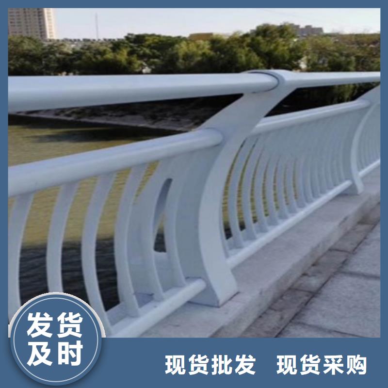 天桥景观护栏企业-大厂直销