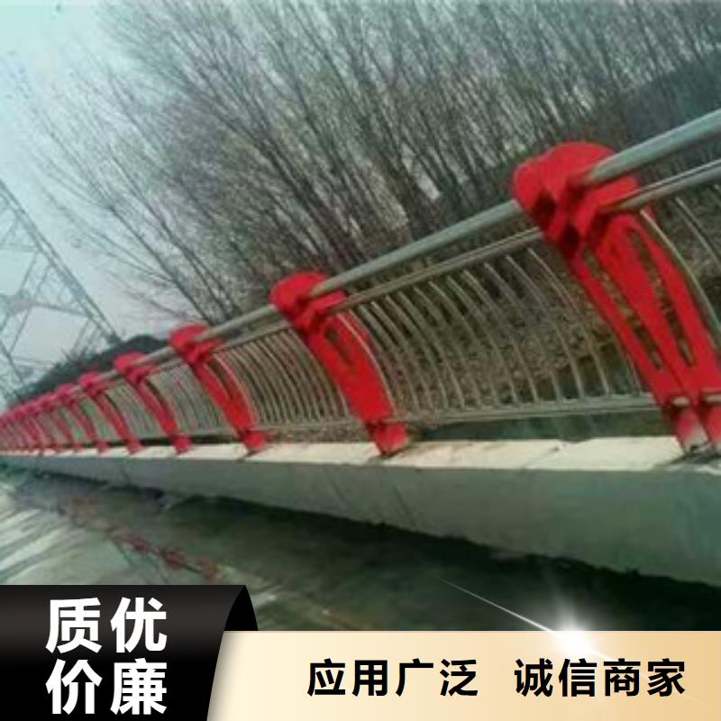 桥梁防撞护栏品质卓越| 本地 生产厂家