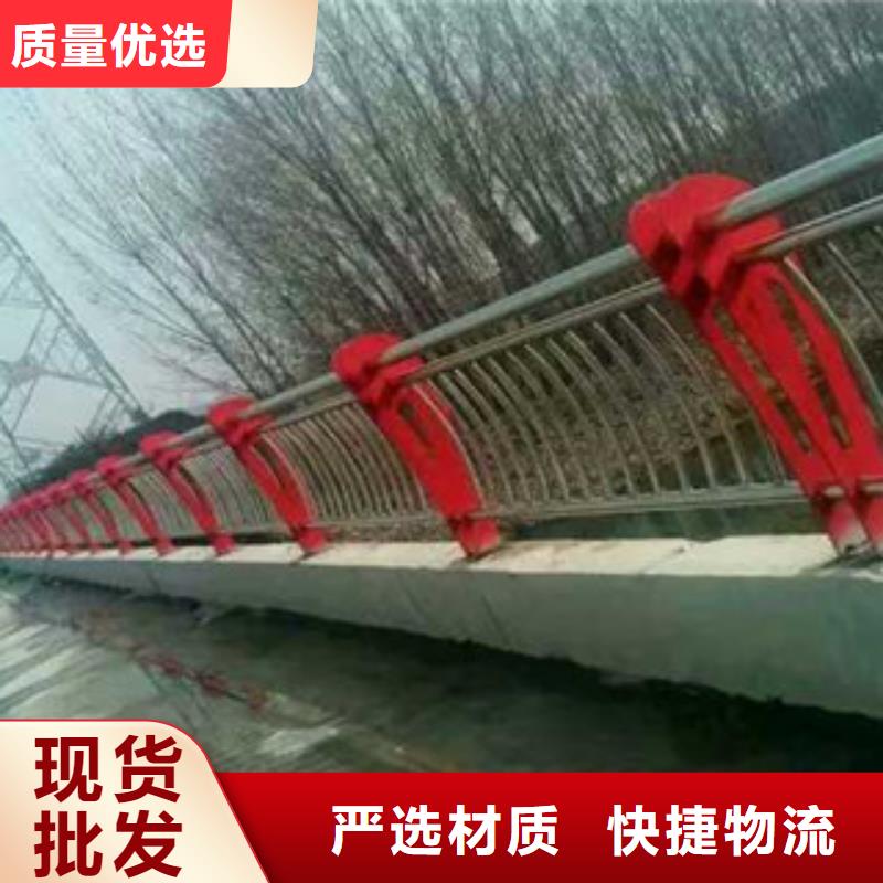 桥梁匝道金属防撞栏杆定制加工