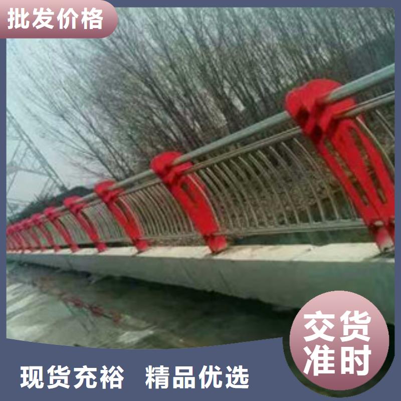 镀锌桥梁道路防撞护栏订制