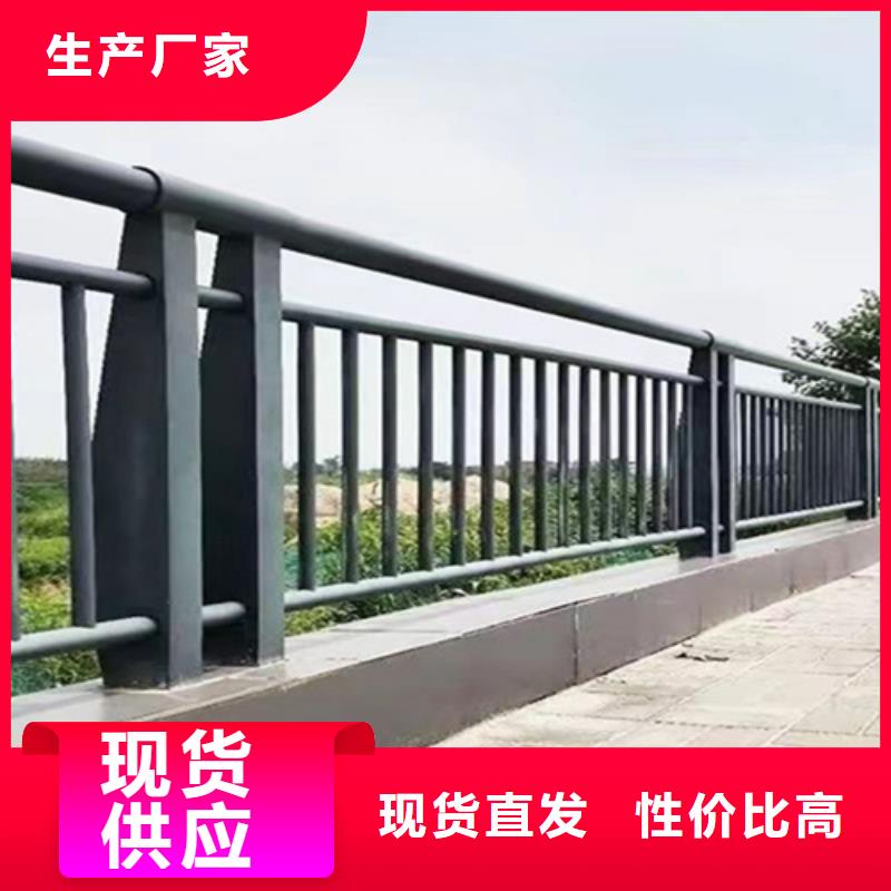 桥梁2公路桥梁护栏一周内发货