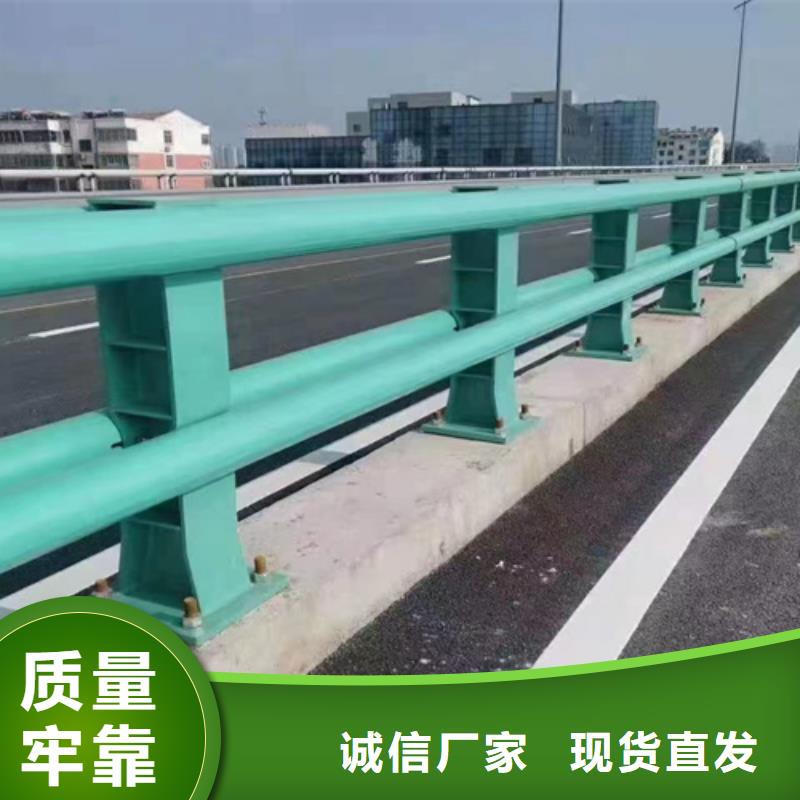 桥梁2公路桥梁护栏一周内发货