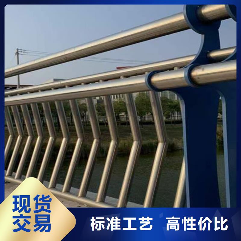 [鼎辰]:【桥梁2】201不锈钢复合管护栏产品细节检验发货-