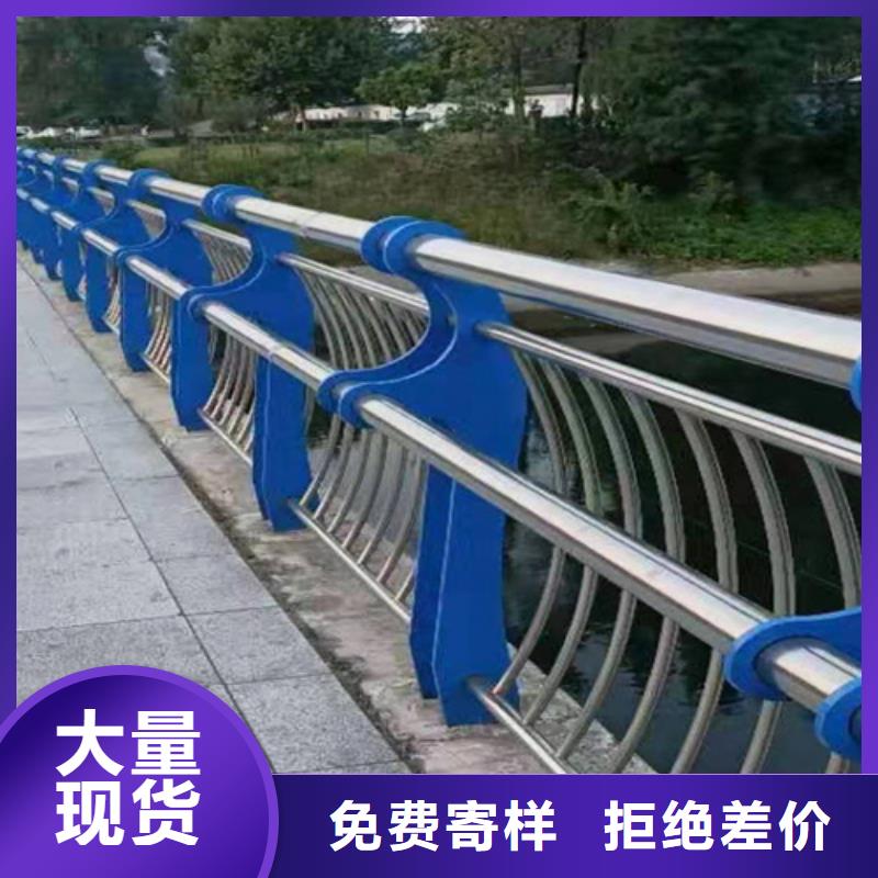 桥梁2,碳钢防撞护栏买的放心安兴用的舒心