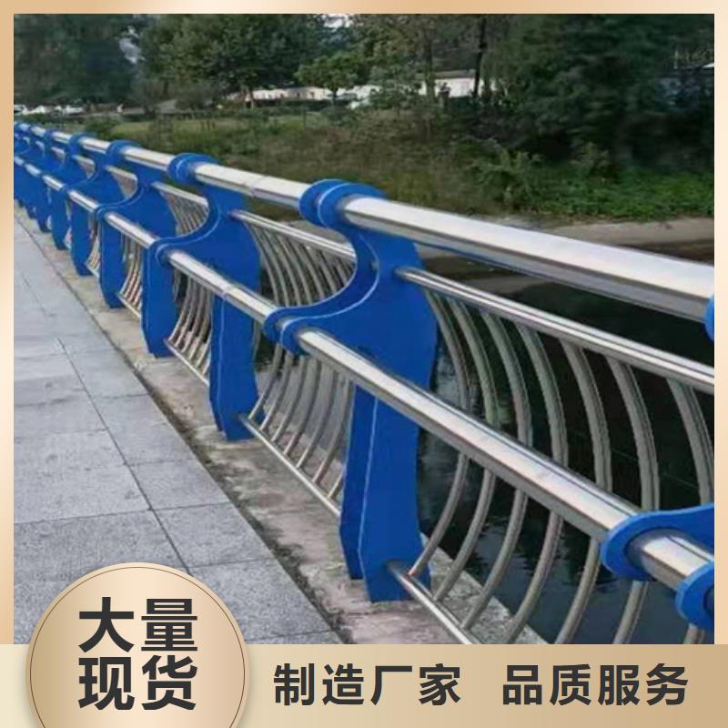 [鼎辰]:【桥梁2】201不锈钢复合管护栏产品细节检验发货-