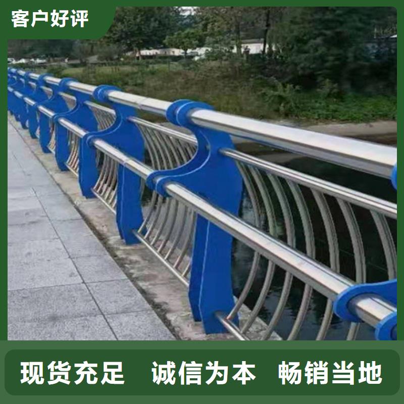 选购【鼎辰】桥梁2,【不锈钢复合管护栏】品种全