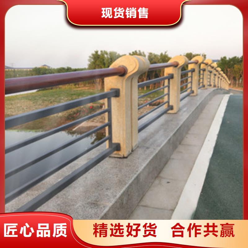 桥梁护栏304不锈钢复合管护栏高品质诚信厂家
