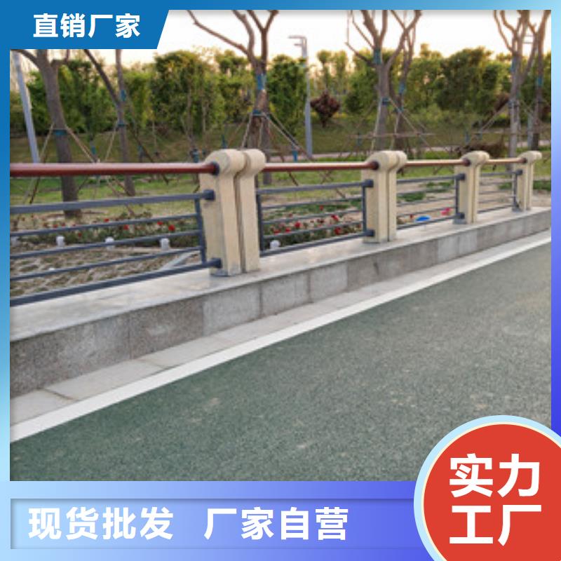 严谨工艺{鼎辰}桥梁护栏不锈钢复合管护栏品质信得过