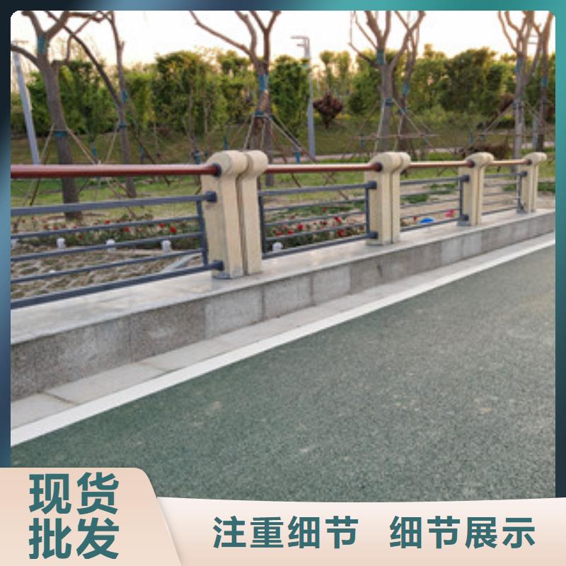 本土【鼎辰】桥梁护栏方管防撞护栏好产品有口碑