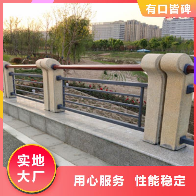 桥梁护栏河道护栏厂家型号齐全