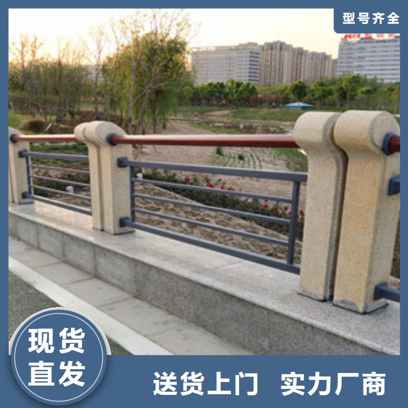 精心选材【鼎辰】桥梁护栏公路桥梁护栏精选好货