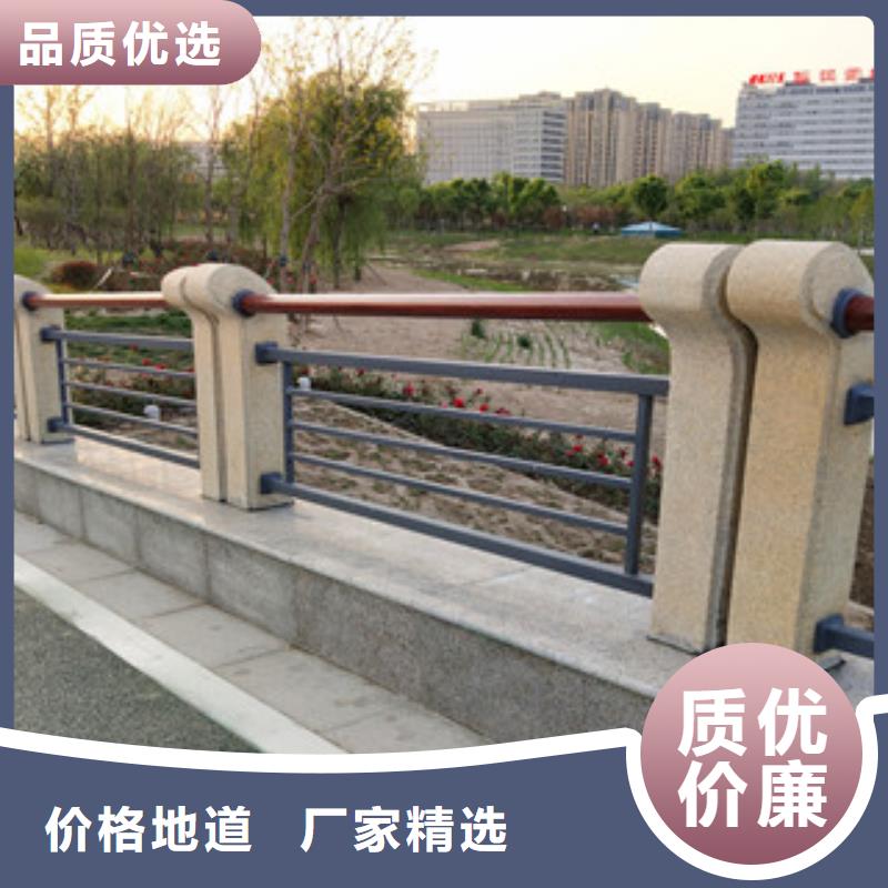 桥梁护栏304不锈钢复合管护栏高品质诚信厂家