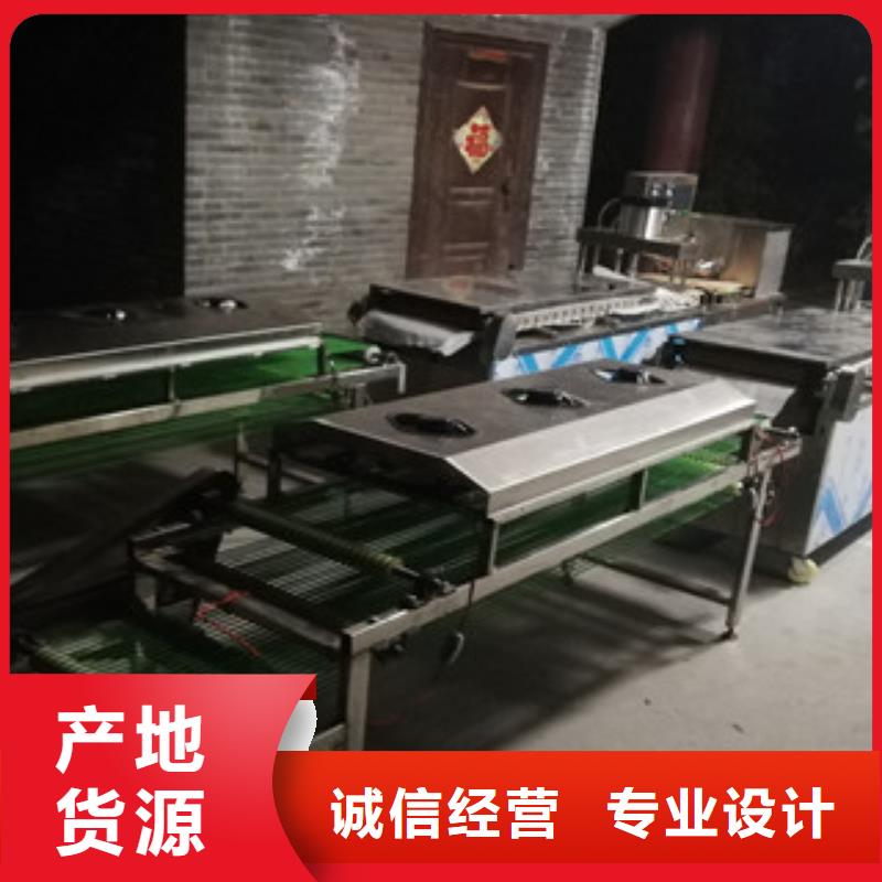 烤鸭饼机,单饼机用心做品质