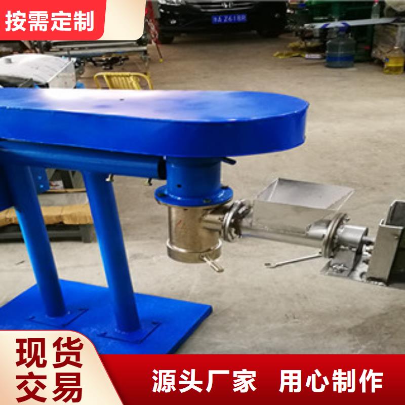 牛筋面机凉皮机快速发货