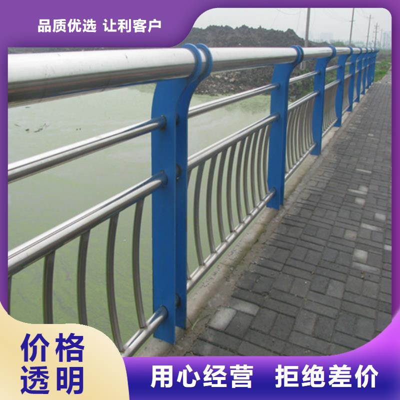 桥梁护栏不锈钢复合管实体诚信厂家