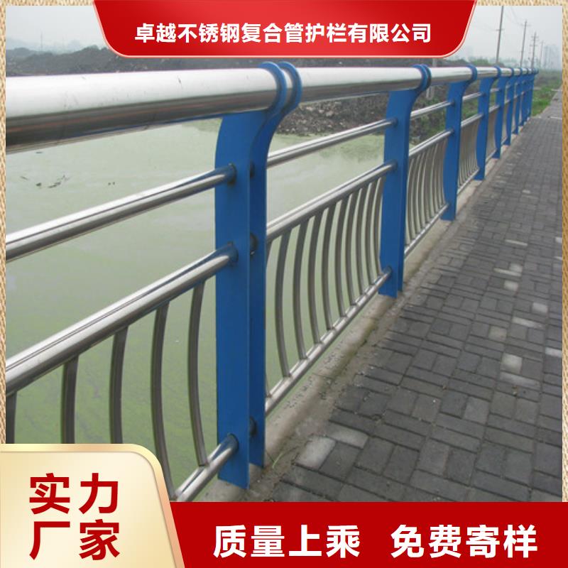 附近<卓越>桥梁护栏 【检票口隔离栏杆】专业品质