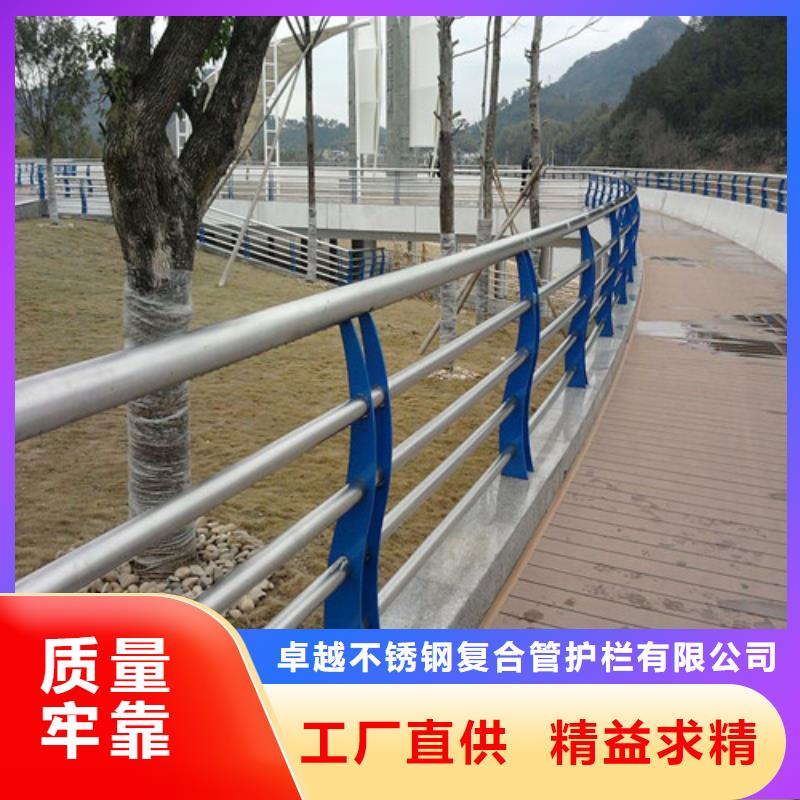 桥梁护栏_道路隔离护栏选择大厂家省事省心