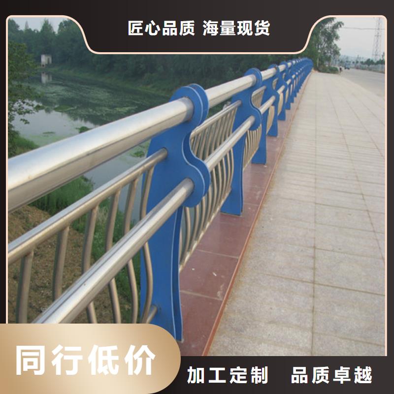 防撞护栏_道路隔离护栏品质有保障