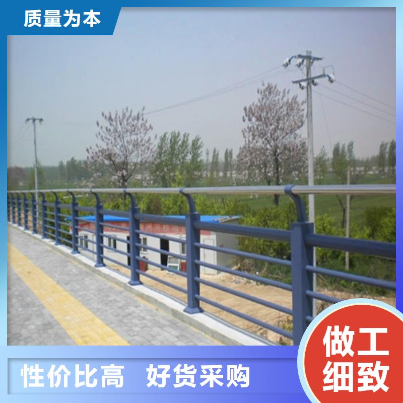 【防撞护栏】-道路隔离护栏支持定制批发