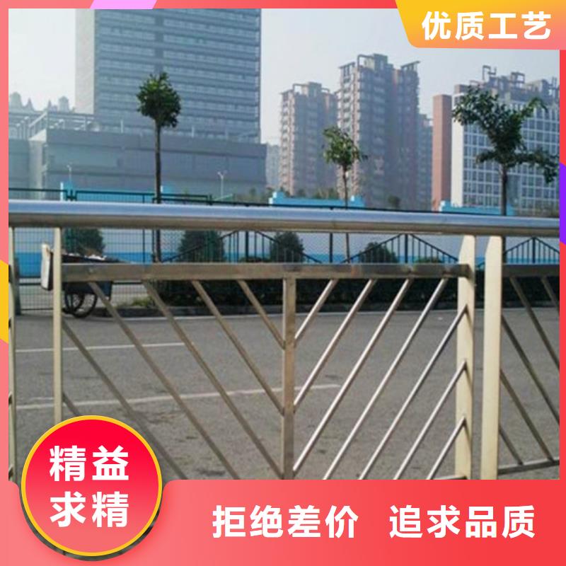 防撞护栏道路隔离栏定制零售批发