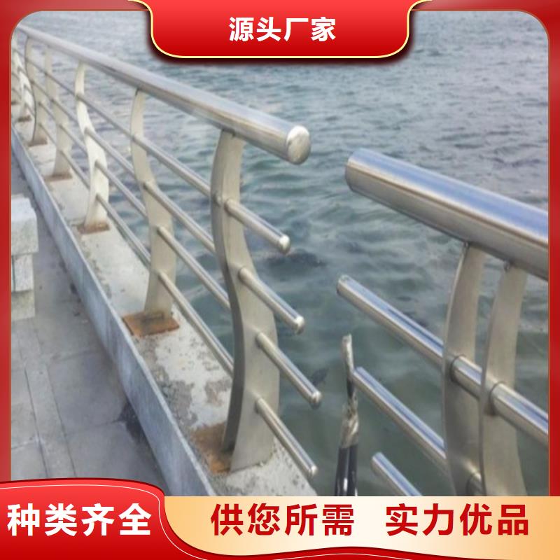 防撞护栏桥梁防撞护栏质量层层把关