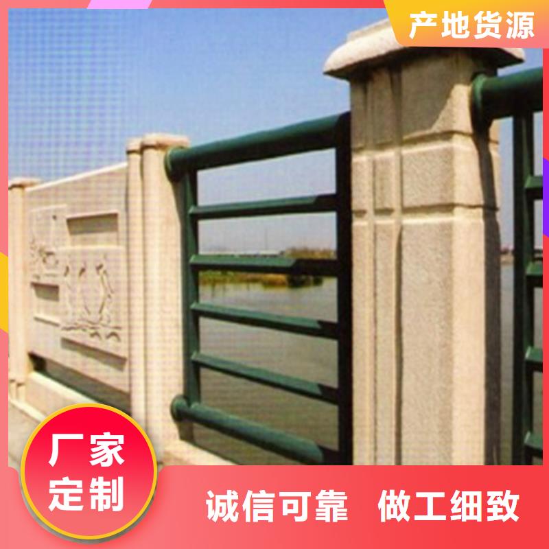 【同城《卓越》防撞护栏不锈钢复合管专业生产设备】