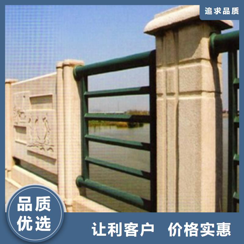 【防撞护栏】桥梁栏杆市场报价