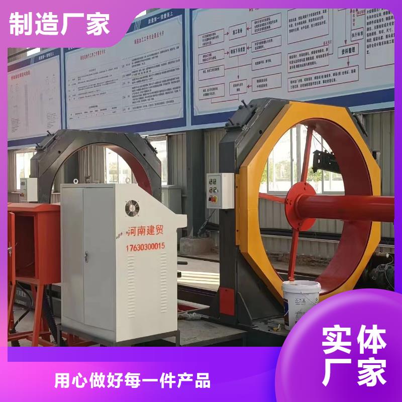 绕筋机就是好