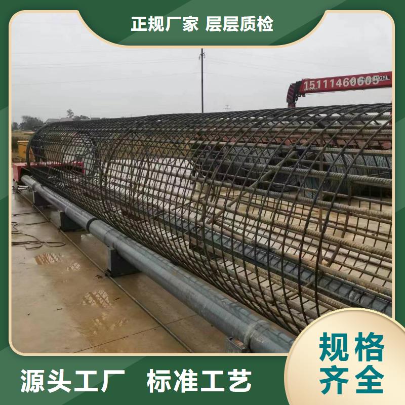 数控钢筋笼绕筋机省时省力