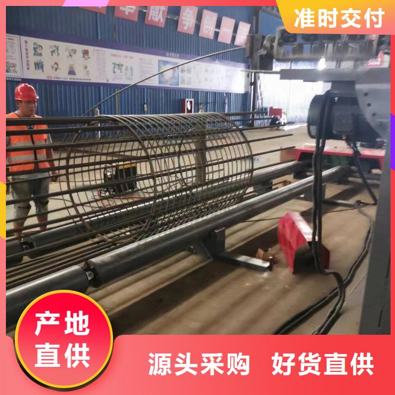 绕笼机盘丝机实力老厂