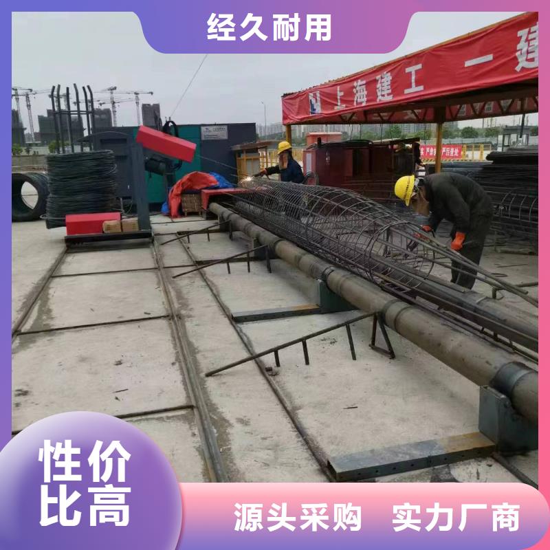 钢筋笼绕筋成型机实力老厂