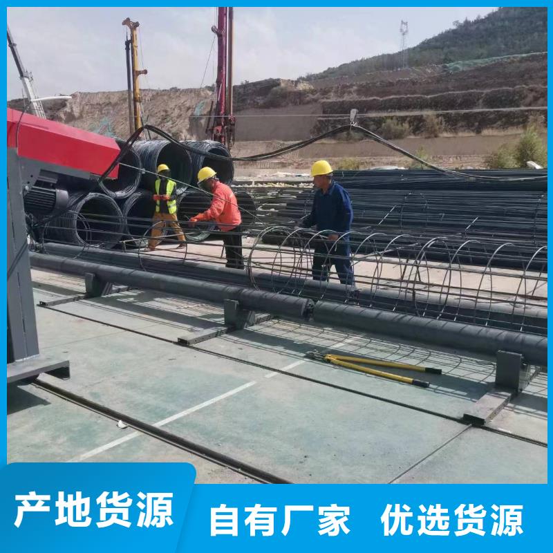 卷笼机绕筋机厂家质保多久