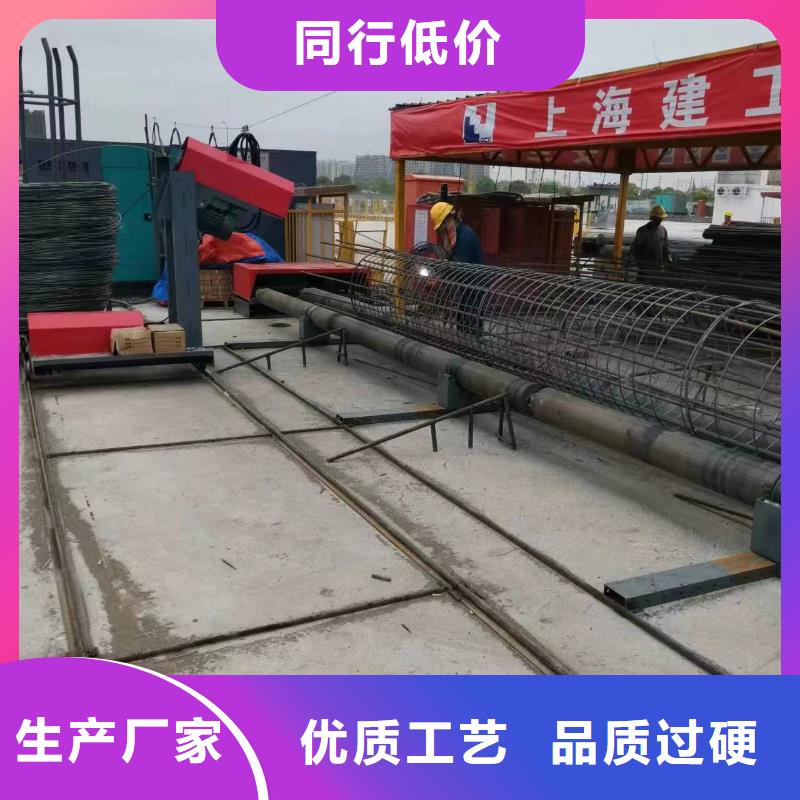 钢筋笼双绕筋绕筋机质保多久