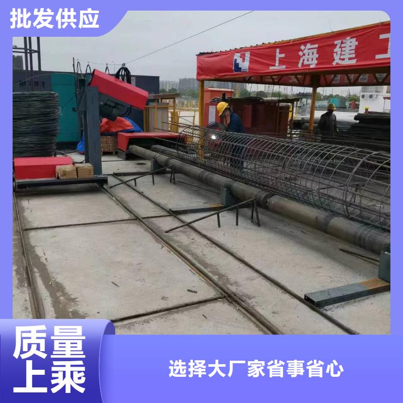 钢筋笼绕筋成型机生产厂商