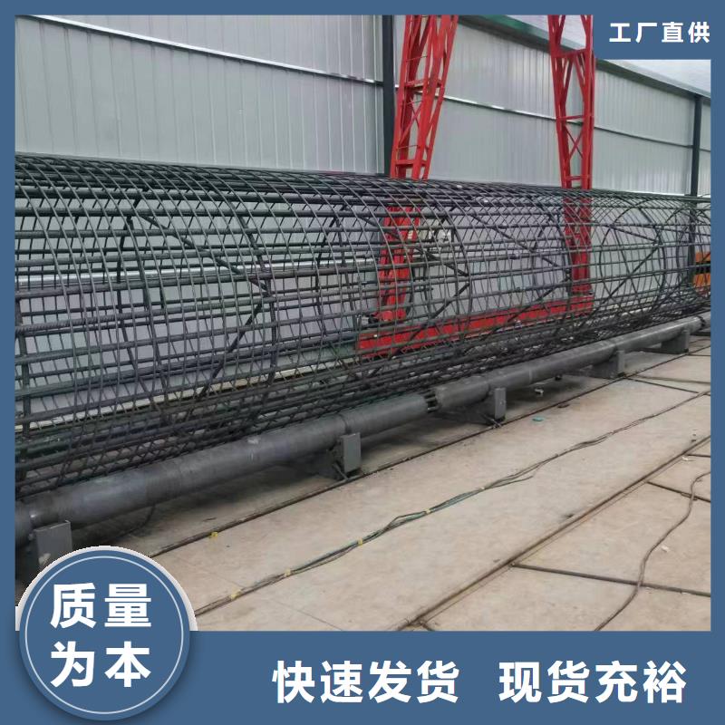 钢筋笼地滚机厂家质保多久