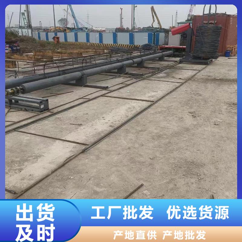新型数控钢筋笼成型机品牌厂商