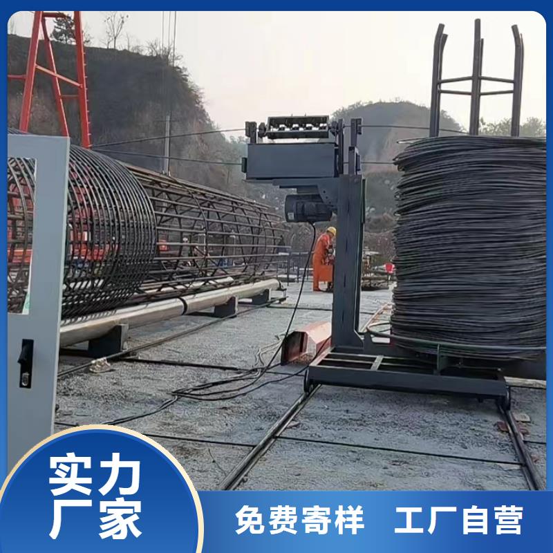 卷笼机绕筋机厂家质保多久