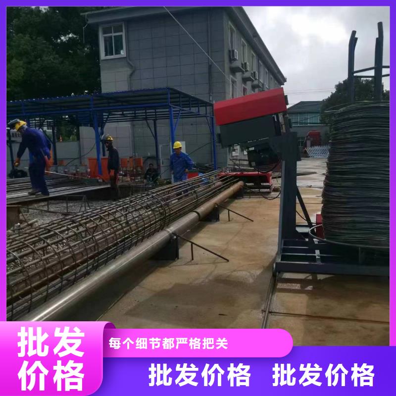 新型数控钢筋笼成型机省时省力